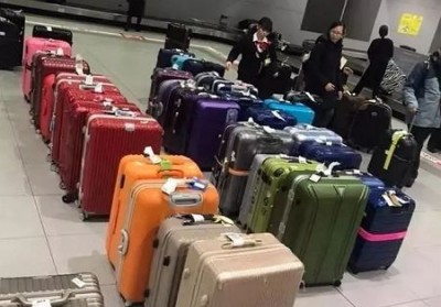 大足行李托运