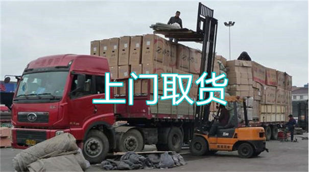 大足到宜宾货运公司-专线直达