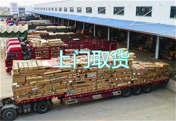 大足到麻城物流价格