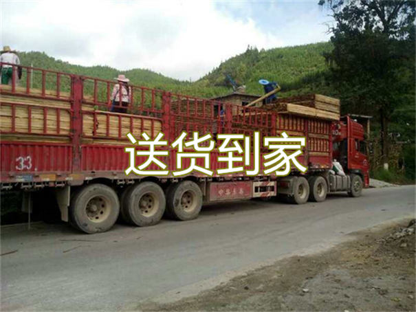 大足到玛纳斯物流几天