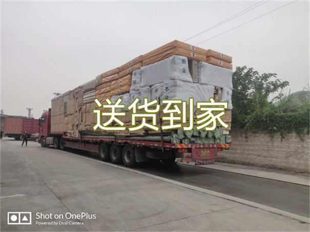 大足到刚察物流多少钱一公斤