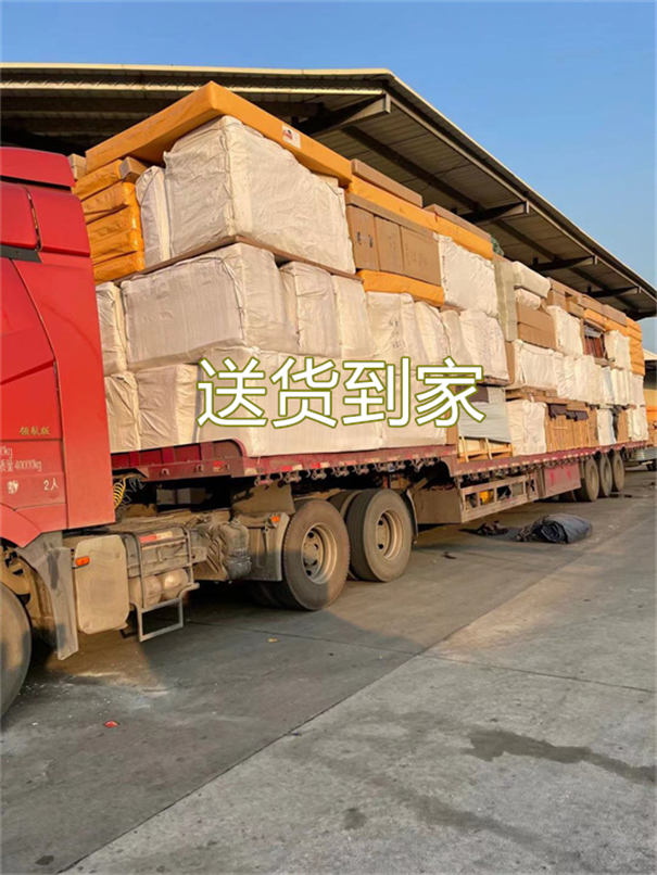 大足到庆城物流电话