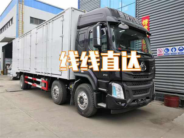 大足到仁布物流多少钱一公斤